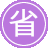 ��ʩseo����